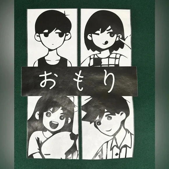 OMORI character hoodie merchandise from Amazon, Hunter Green, Unisex Size Medium - Picture 3 of 13